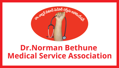 About Dr.Norman Bethune Medical Service Association